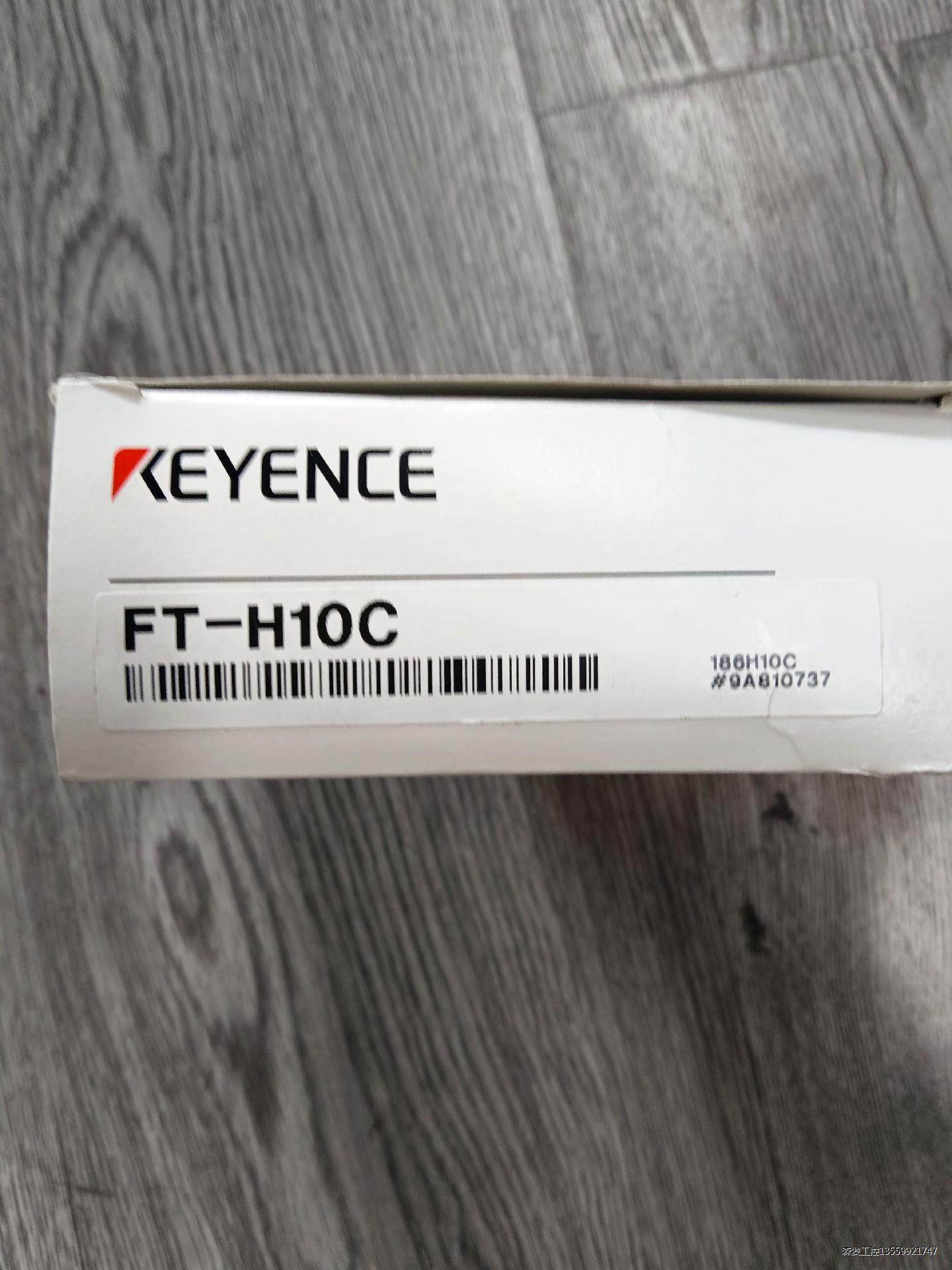 FT-H10C 全新原装正品 基恩士温度传感器