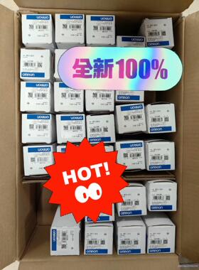 全新PLC 远程终端 欧姆龙DRT2-OD16  有现货 单议价商品