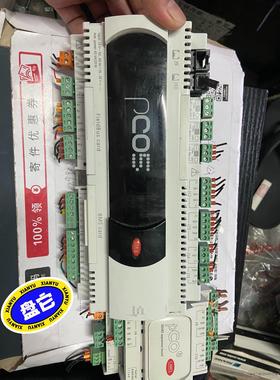 卡乐PCO5000000AS0，PCOE004850