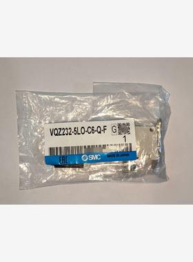 全新SMC电磁阀VQZ232-5L0-C6-Q-F一个议价商品