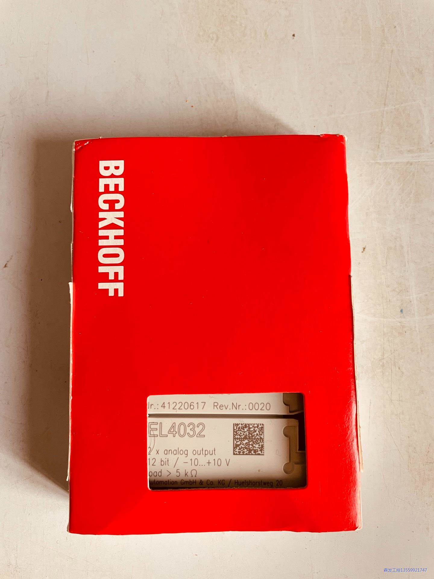 倍福BECKHOFF ，EL4032，原装正品，全新现货，议议价商品