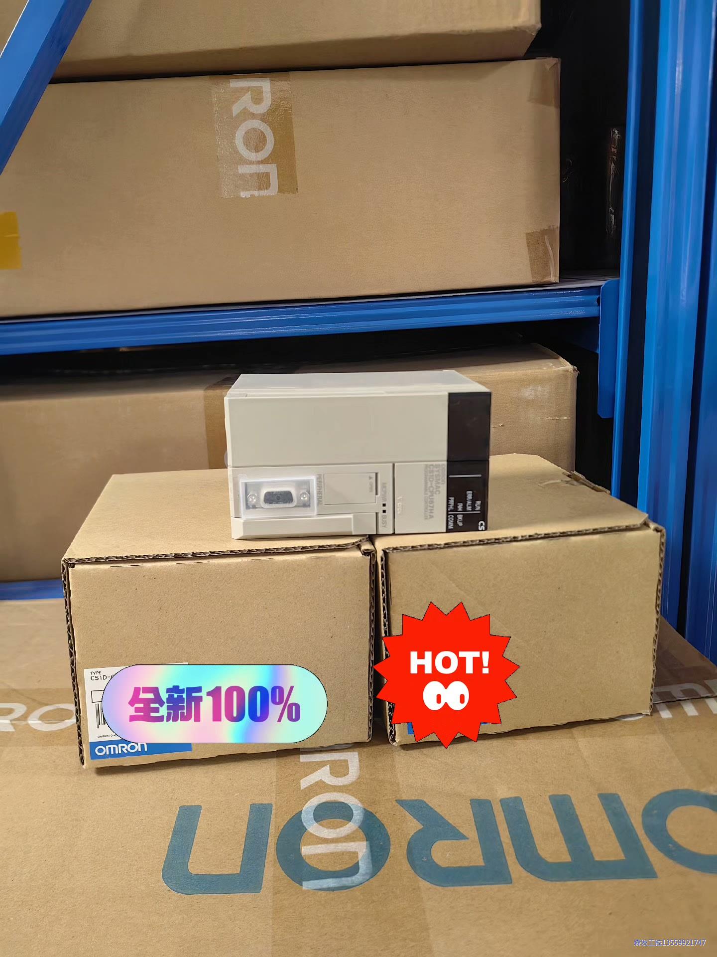 全新原装正品 控制器 模快 CS1D-CPU67HA欧姆龙议价商品