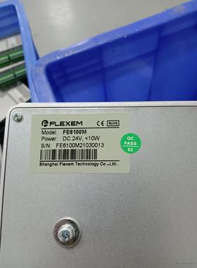 繁易10寸触摸屏，  FE6100M