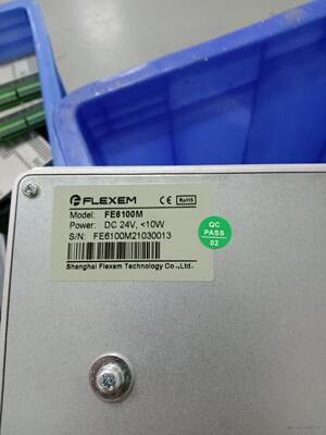 繁易10寸触摸屏，  FE6100M