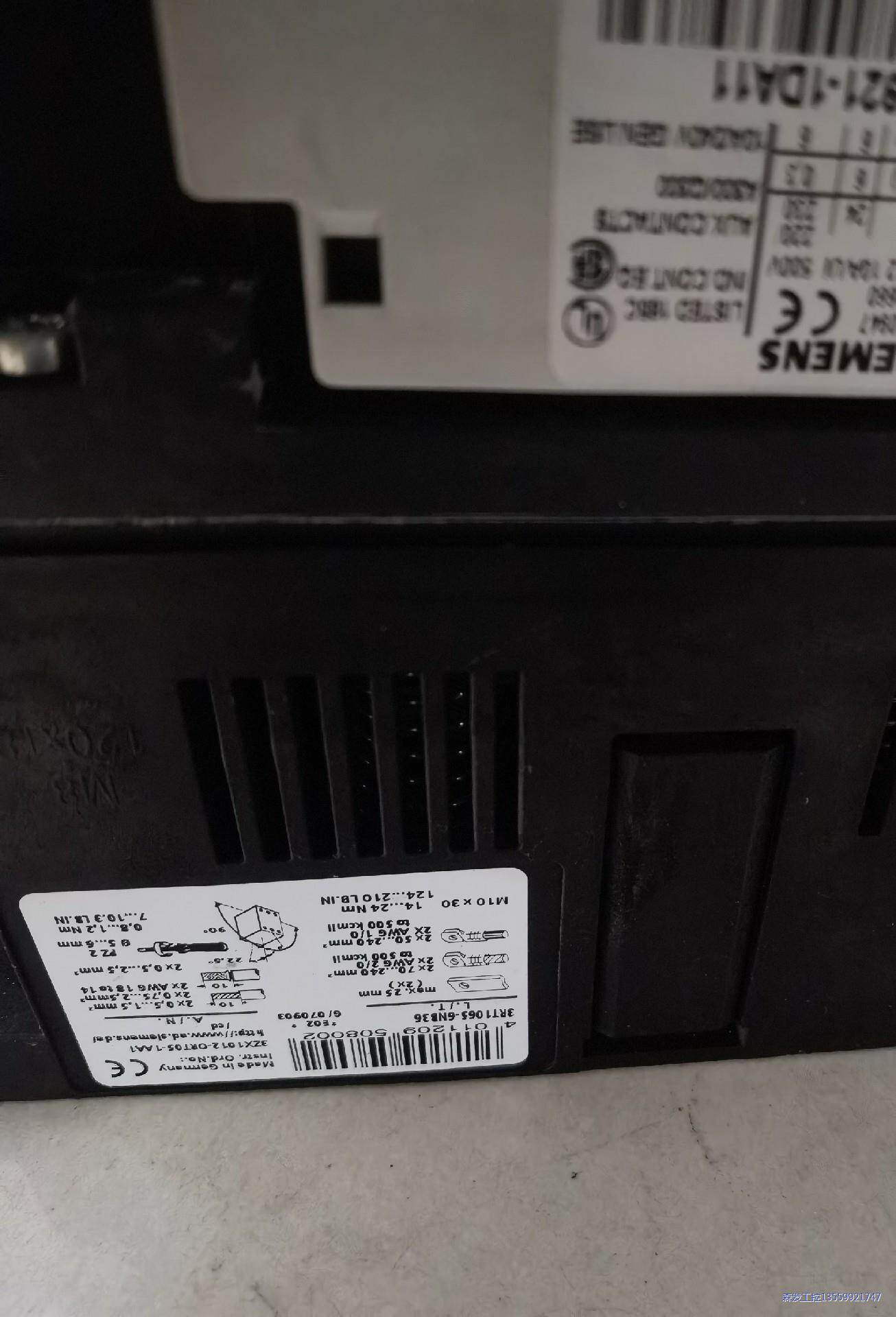 原装正品西门子交流接触器3RT1065-6…6/1000v/议价商品