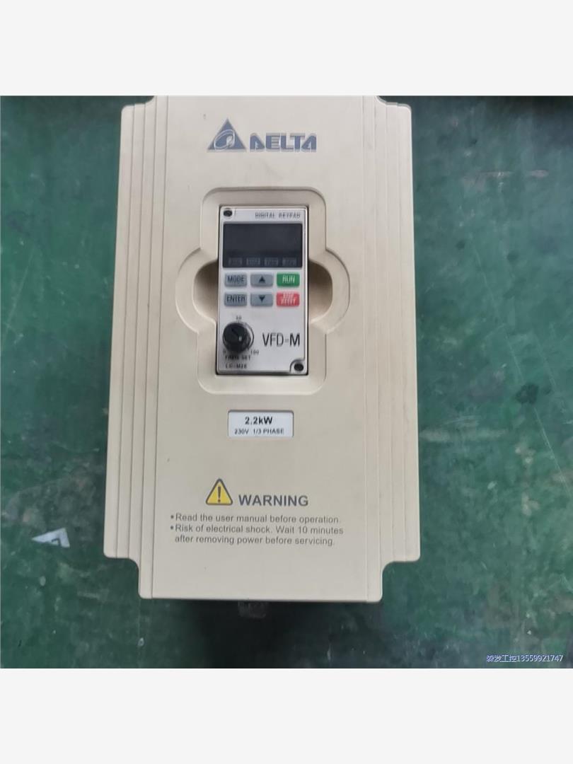 台达变频器ⅤFD022M21A拆机，电压单相200-240V议价商品