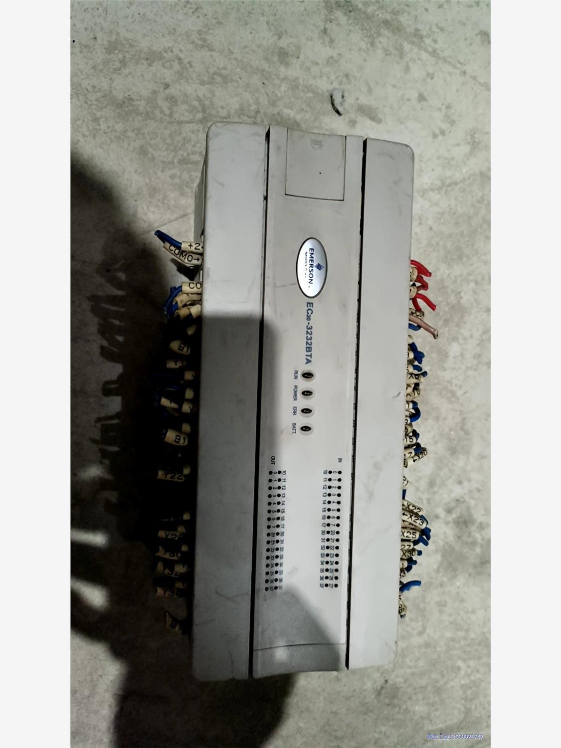 麦格米特PLC模块   MC20-3232BTA议价商品