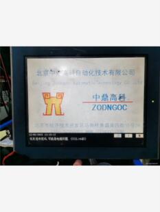 施耐德触摸屏两块，型号xbtot5320，功能正常，成色漂亮议价商品