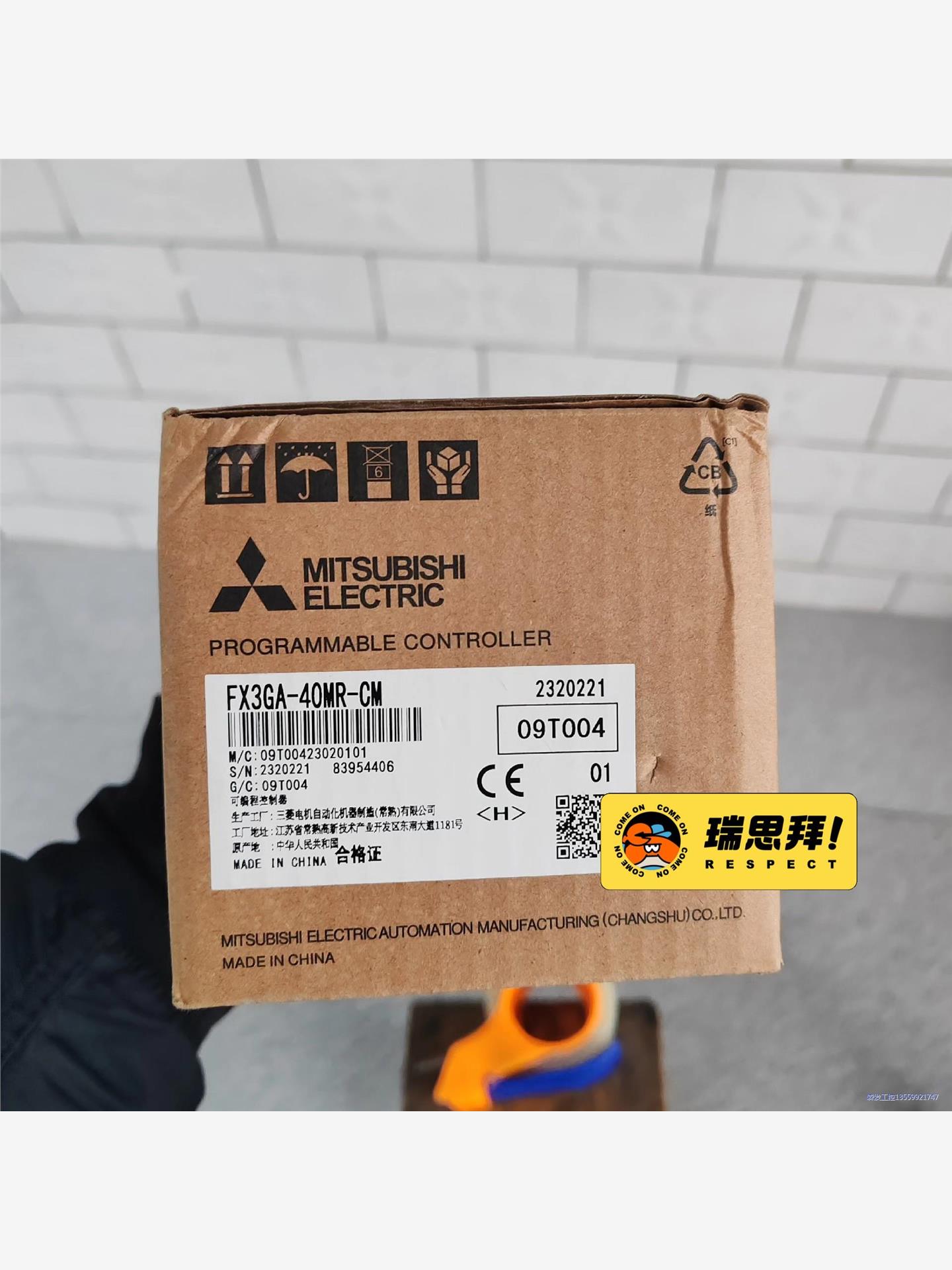 #控制器三菱FX3GA-40MR-CM 全新正品，盒码一致议价商品