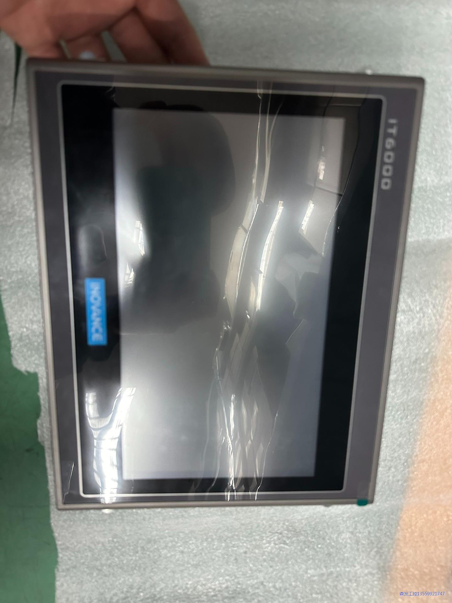 二手拆机汇川触摸屏幕IT6100E 原装正品  三个99新 没议价商品