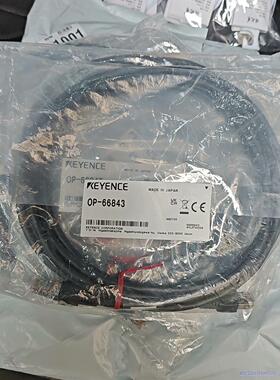 基恩士OP-66843以太网连接线议价商品