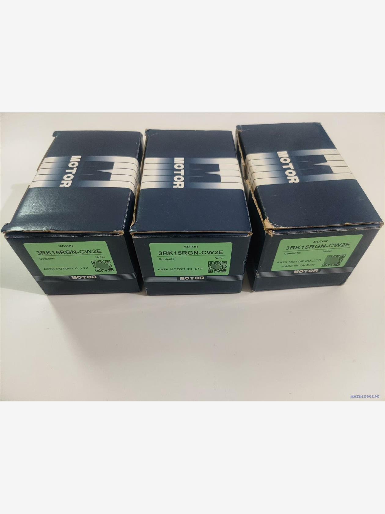 全新台湾海鑫ASTK电机3RK15RGN-CW2E三个,标价议价商品