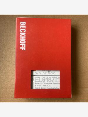 EL9187倍福模块EL9186.原装正品顺丰包邮，需要的点