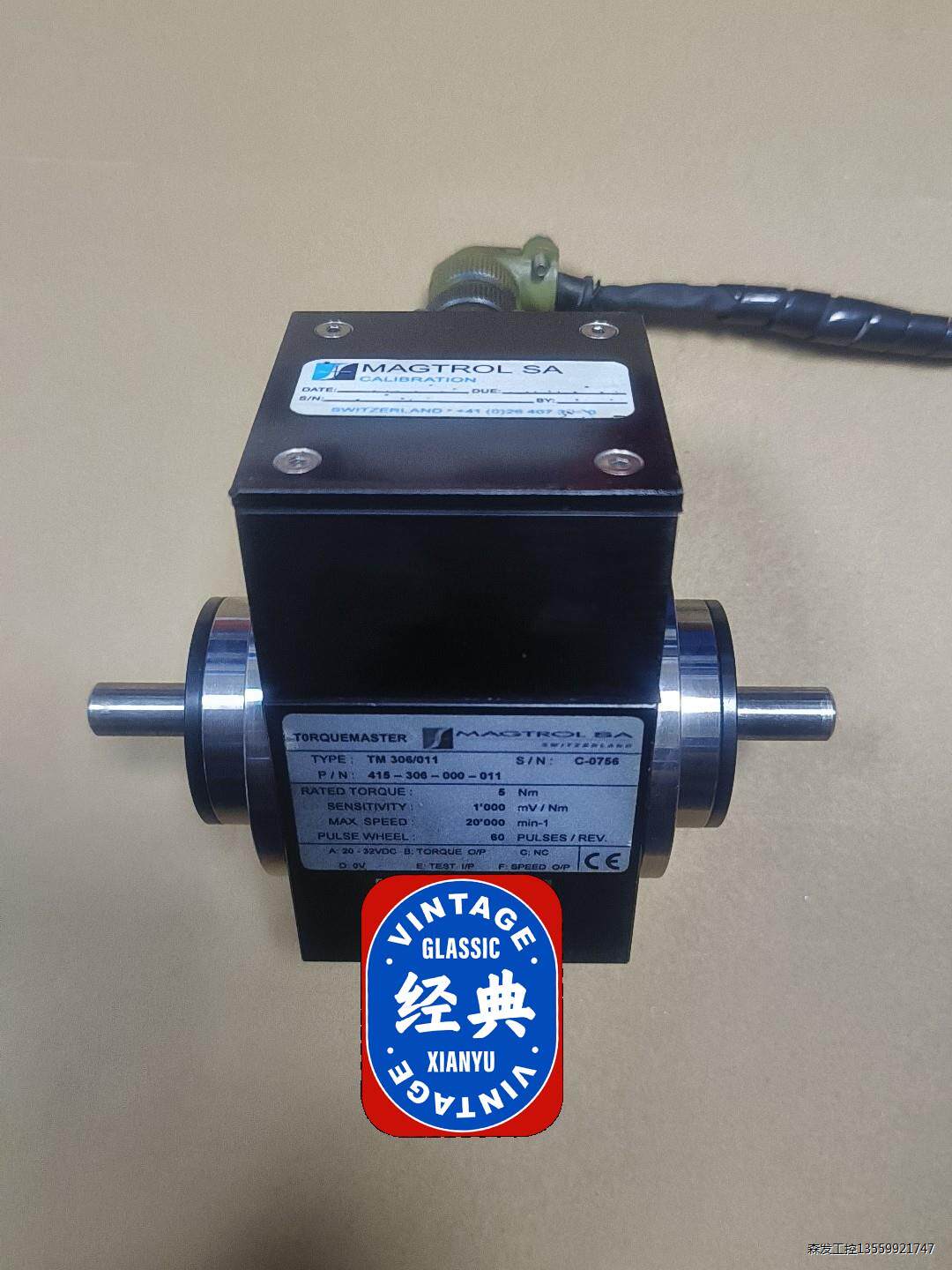 MAGTROL扭矩传感器TM 306/011