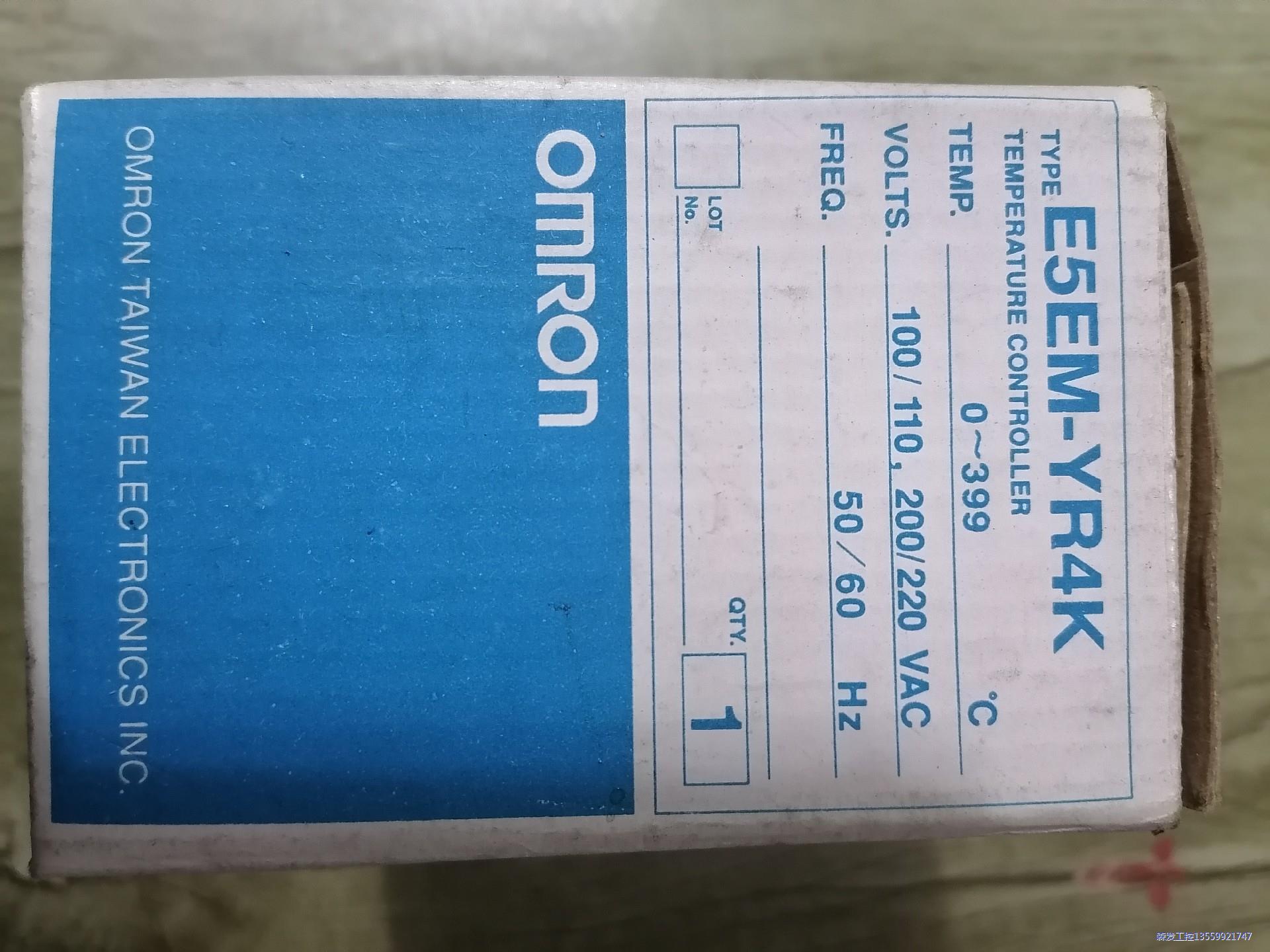 OMRON原装全新正品指针式温控器E5EM-YR4K温控表0-3议价商品