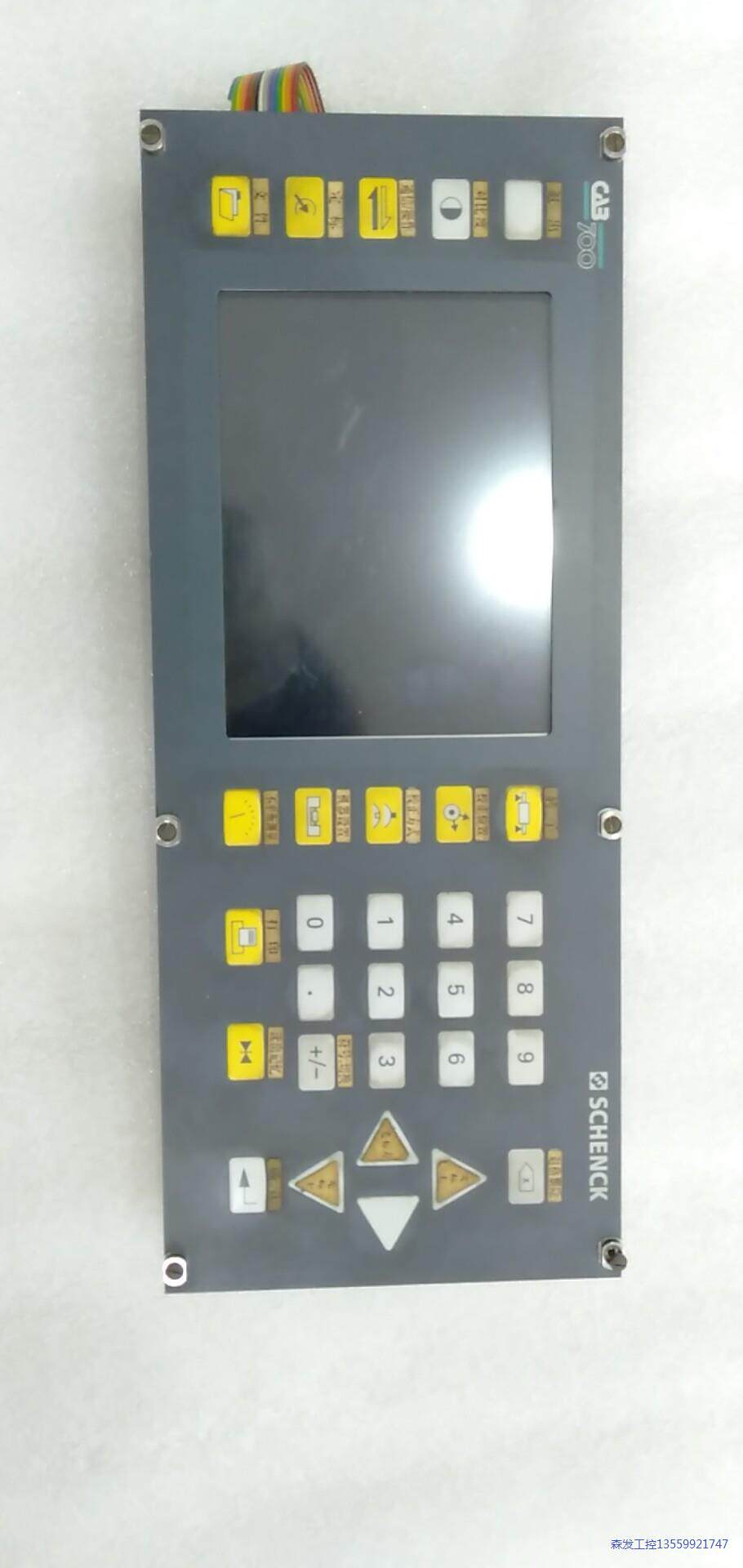 SCHENCK CAB700 申克工业屏议价商品