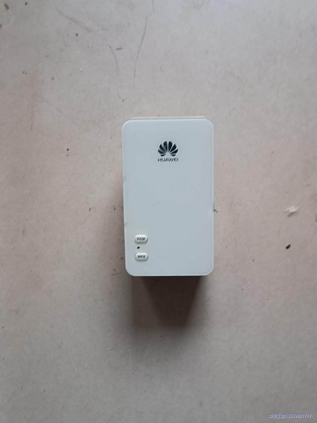 华为500M电力线AP, 型号PT530议价商品