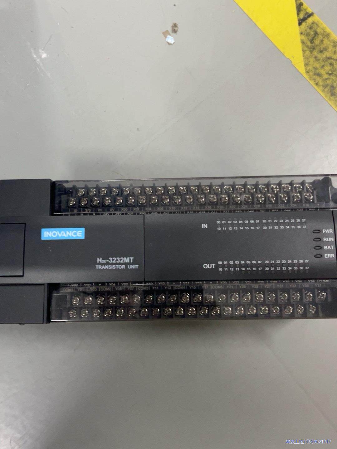 汇川PLC H2u-3232MT 二手拆机闲置 功能包好 打议价商品