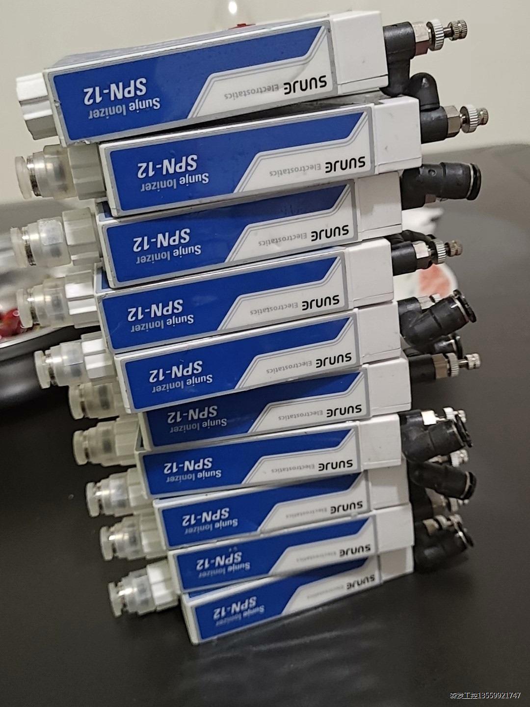 SUNJE*韩国SUNJE静电消除器 SPN-12 拆机原装