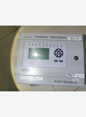 专变采集终端《回路状态巡检仪》FkTA84-CPm-成色如图议价商品