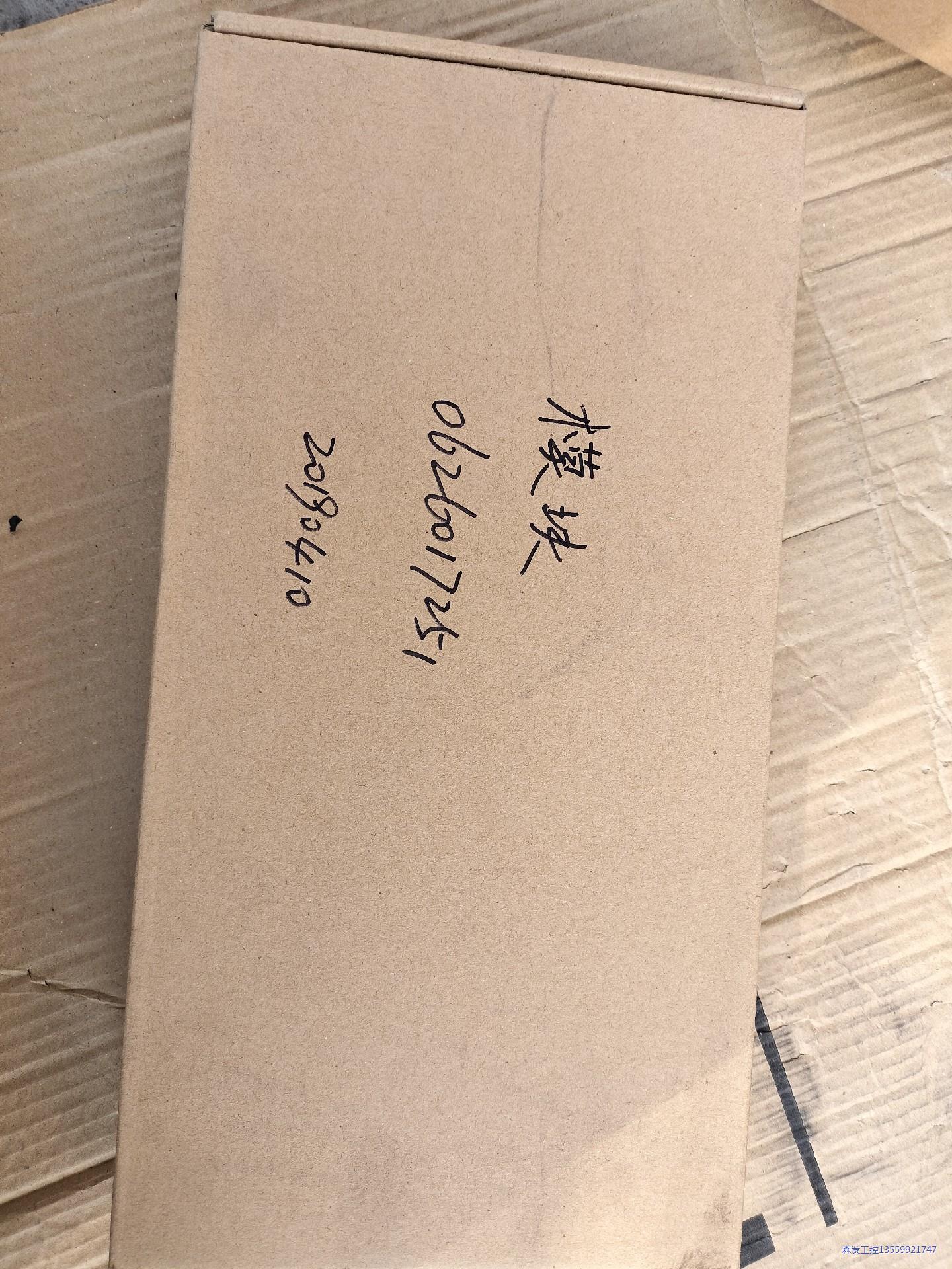 6SE7031-2HF84-1BG0西门子变频器70系列接口议价商品