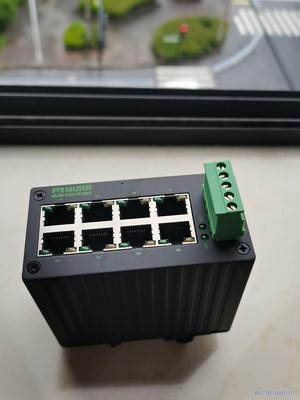 Art-No.58171二手拆机件穆尔交换机MURR TRE议价商品