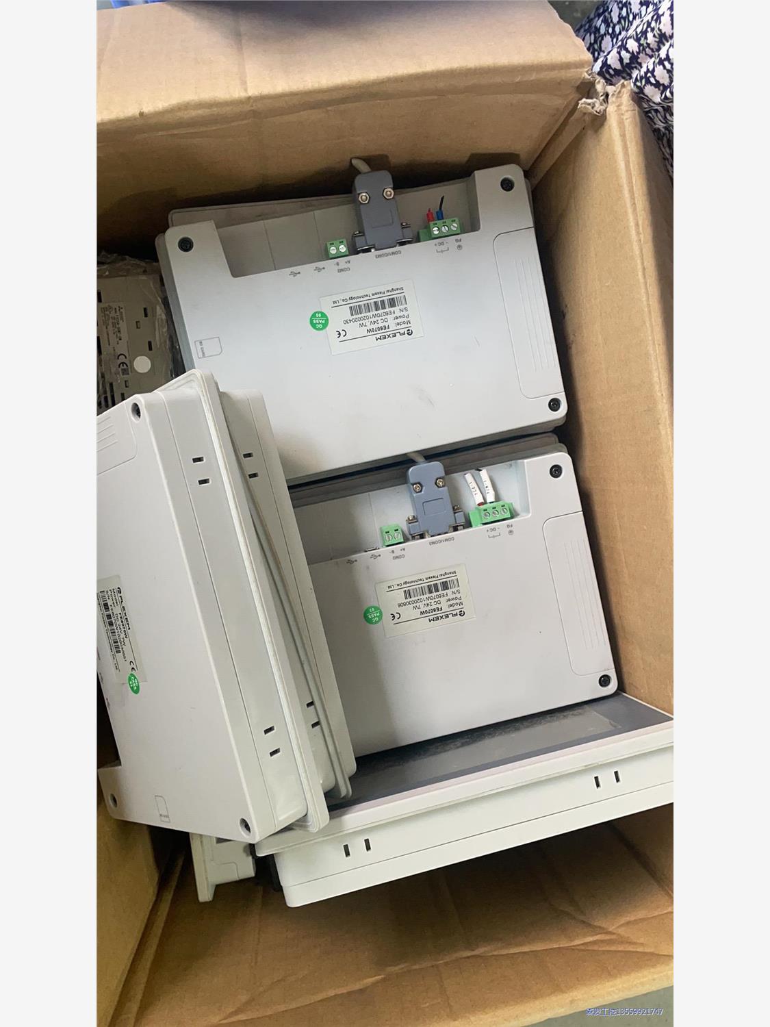 fe6070c繁易7寸屏fe6070w fe6070we功能议价商品