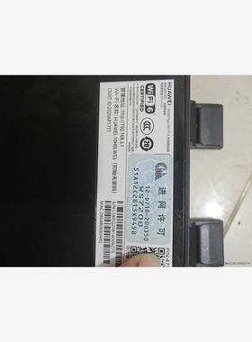 Huawei/华为 ws7200华为路由器AX3Pro 凌霄
