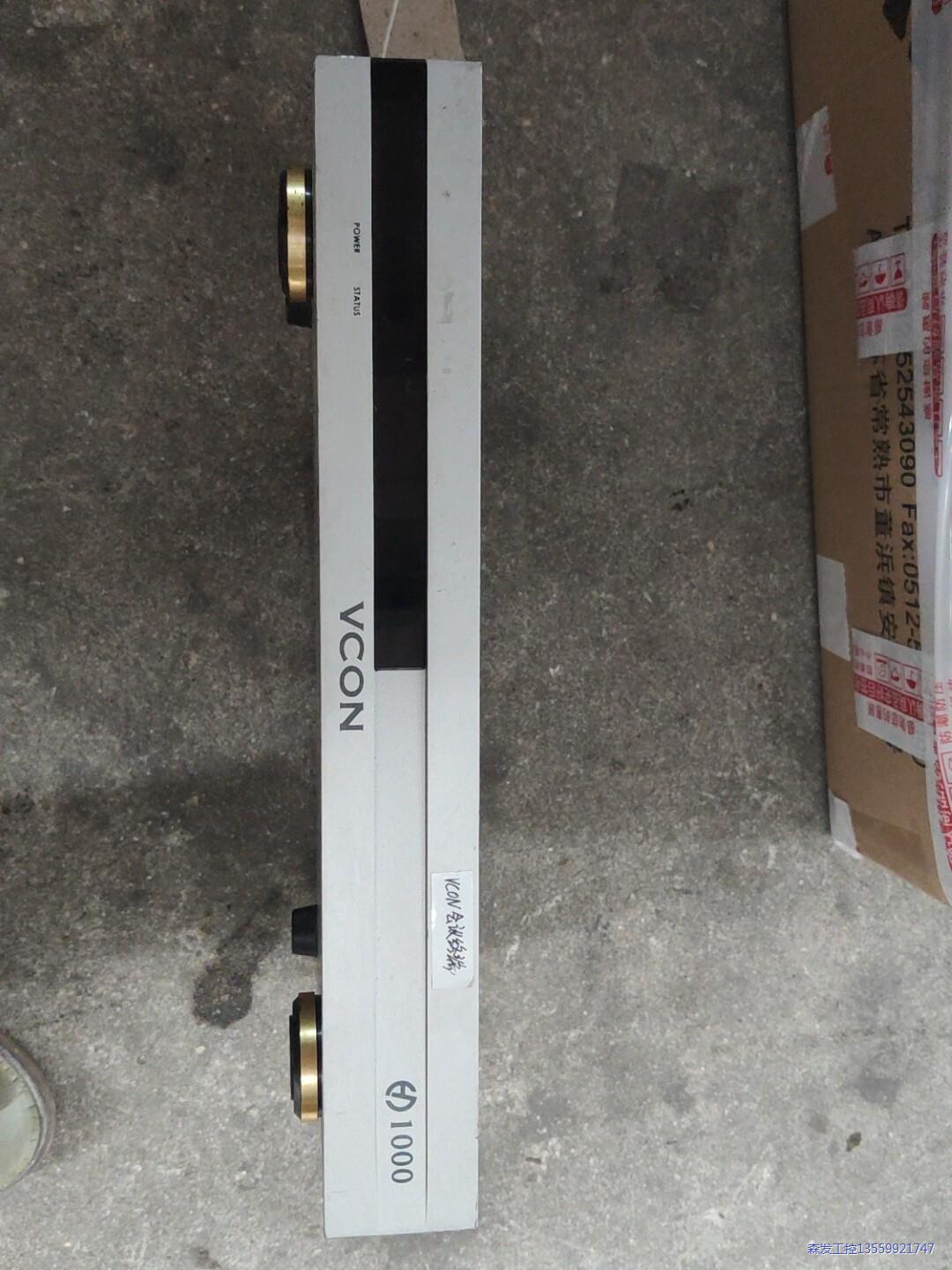 威康编码器 VCON HD1000，多媒体视频编码器，图片实议价商品