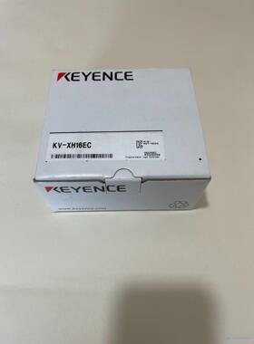 基恩士可编程控制器模块，型号KV-XH16EC，包全新原装未议价商品