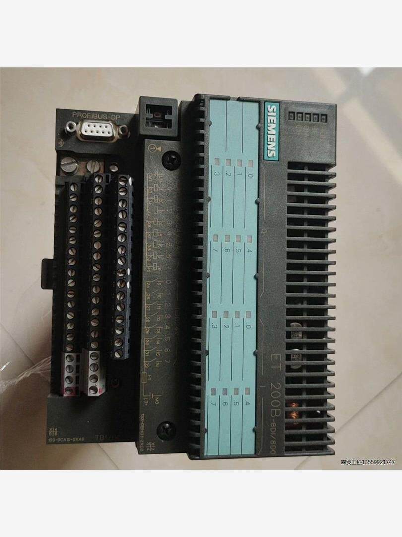 西门子PLC编程模块！ET200B-8DI/8D0
