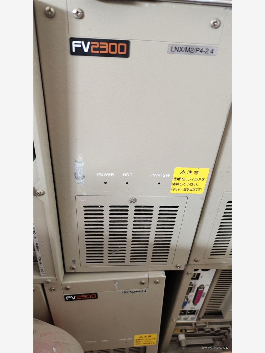 FV2300  LNX/M2/P4-2.4