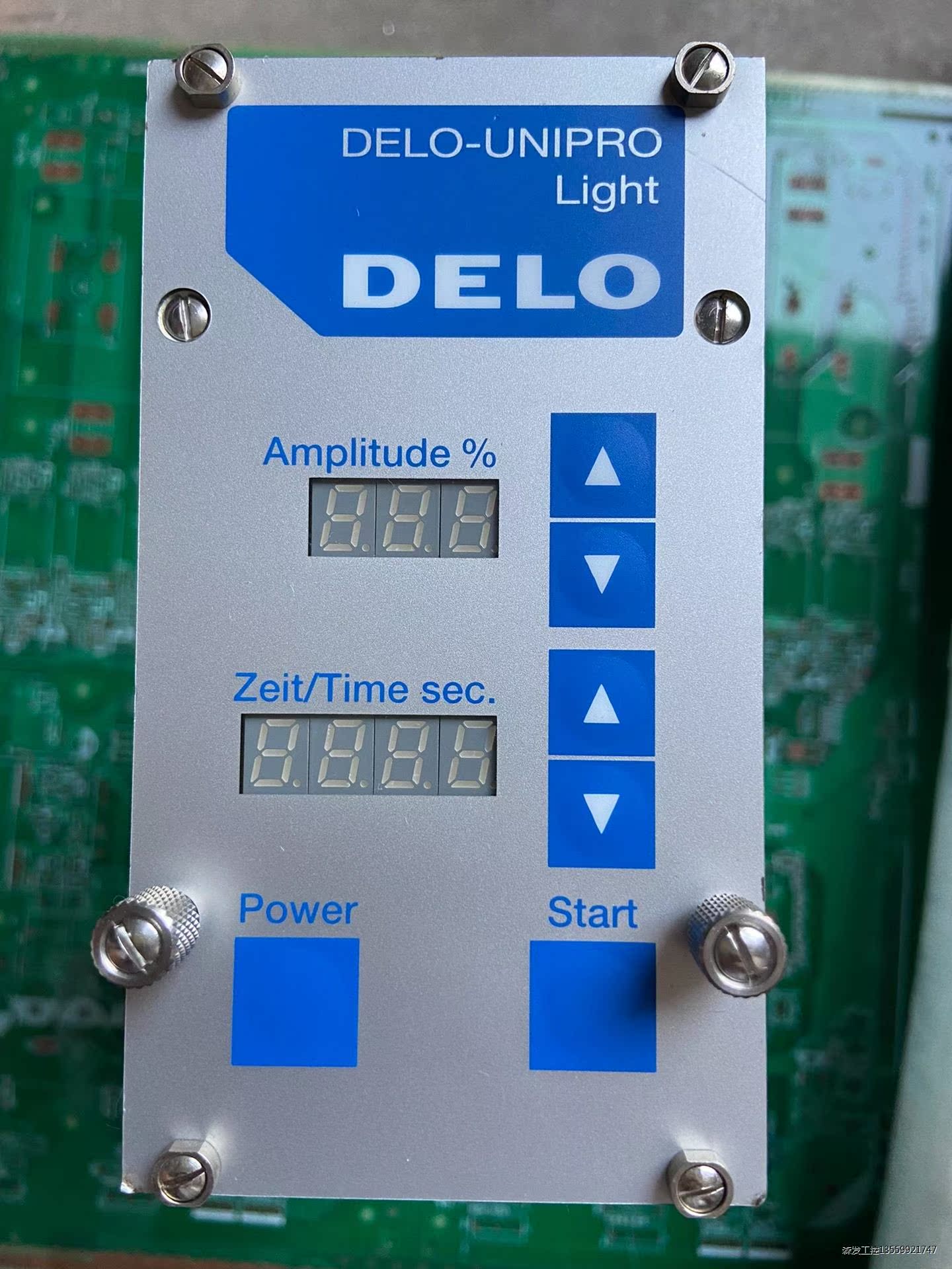 德路DELO-UNIPRO  light控制器  40w