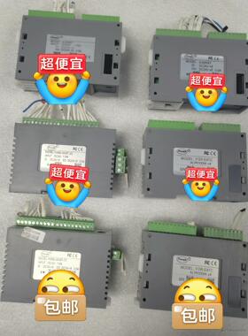 弗朗科Flangk模块FGRB-C8X8T-2/2（两个）