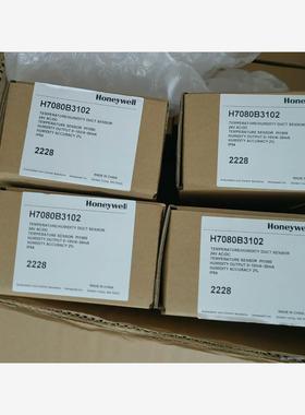 全新霍尼韦尔变送器H7080B3102，有4个，单价460，议价商品