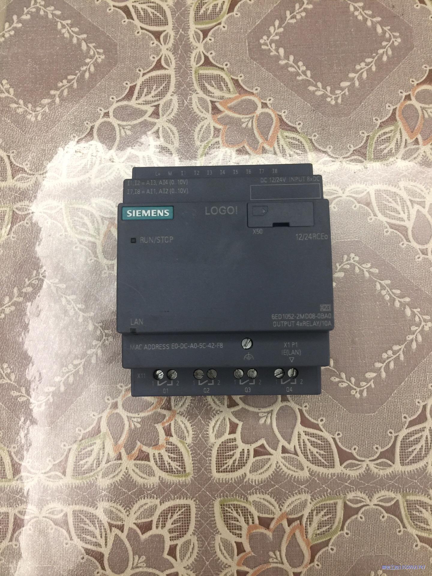 西门子LOGO 12/24RCE 6ED1052议价商品