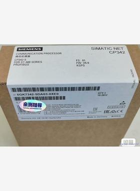 6GK7342-5DA03-0XE0全新未开封 产品质保一年议价商品