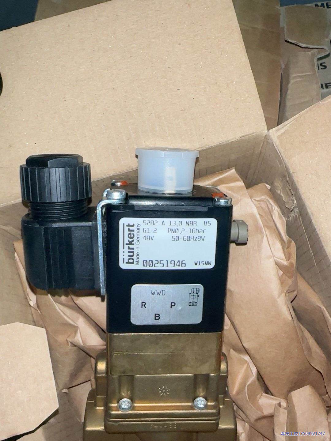 全新德国进口burkert宝德电磁阀5282A13,G1/2议价商品