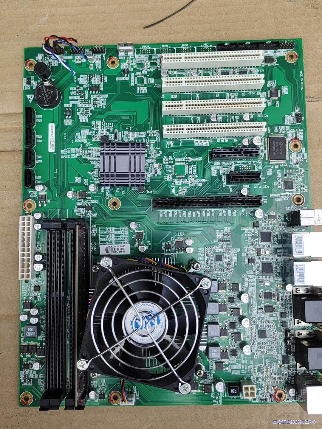 KH-B75主板ZB-00B75A10-01工控主板多张,可议价商品