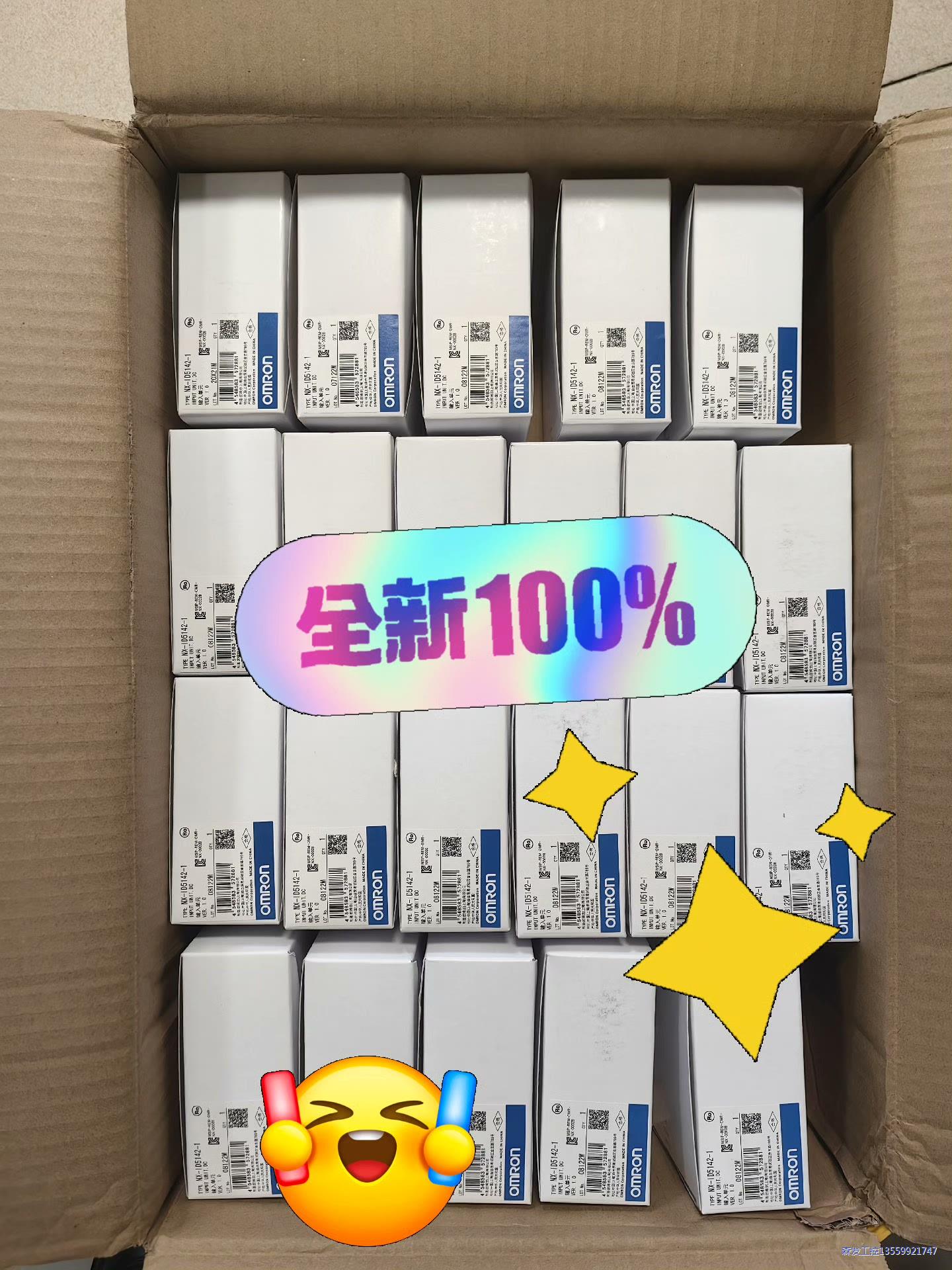 全新原装正品 控制器 模快  NX-ID5142-1 欧姆龙议价商品