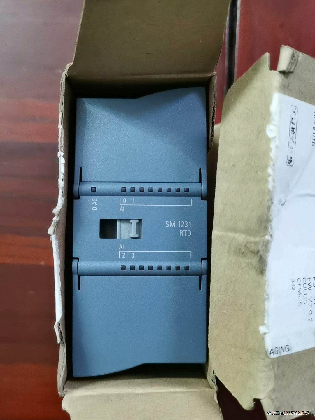 SIEMENS西门子S7-1200PLC，SM1231 RT
