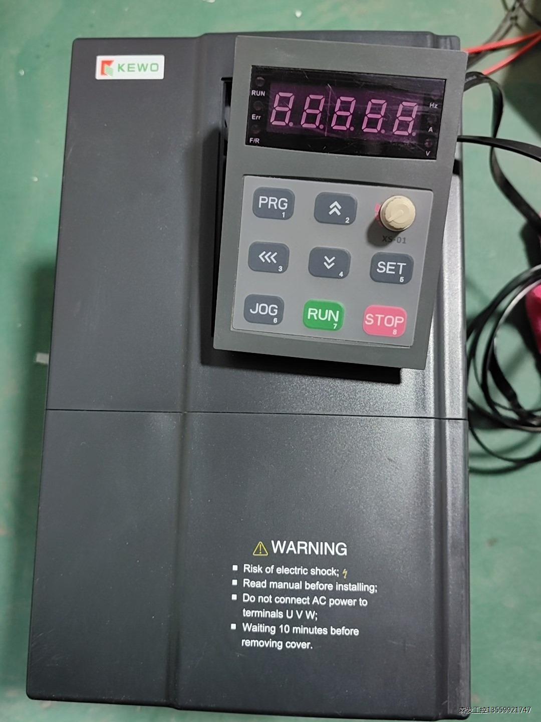 科沃7.5KW变频器， AD800N-4T7.5GB/11P