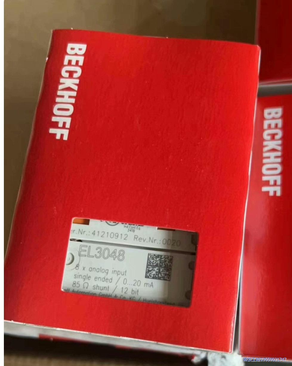 倍福EL3048全新22年和21年底库存议价商品