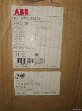 ABB接触器AF750-30-11 1SFL637001R7议价商品