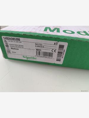 140DAO85300 全新原装未开封，2000一个