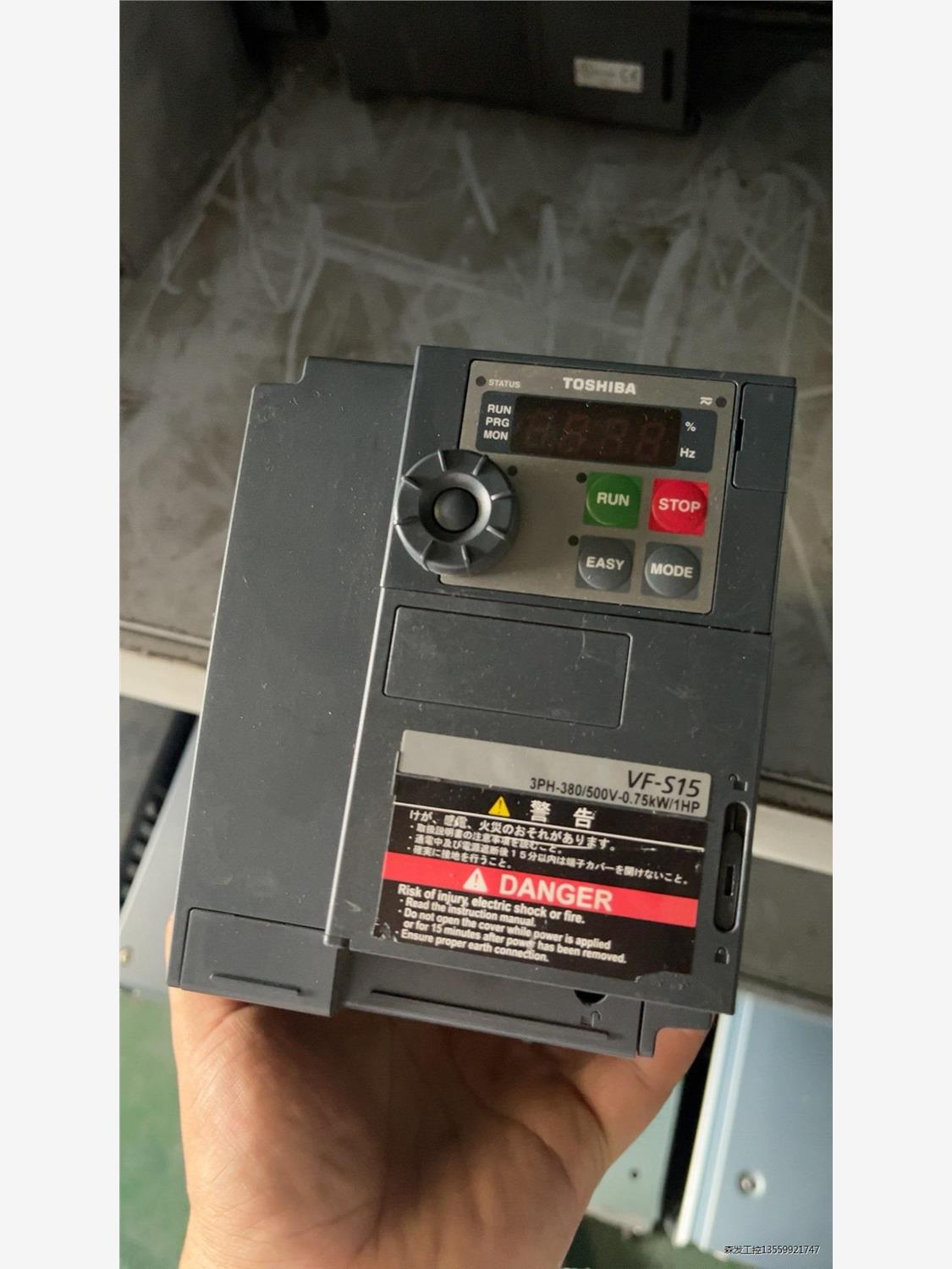 东芝VFS15-4007PL 380V0.75kw 功能包好