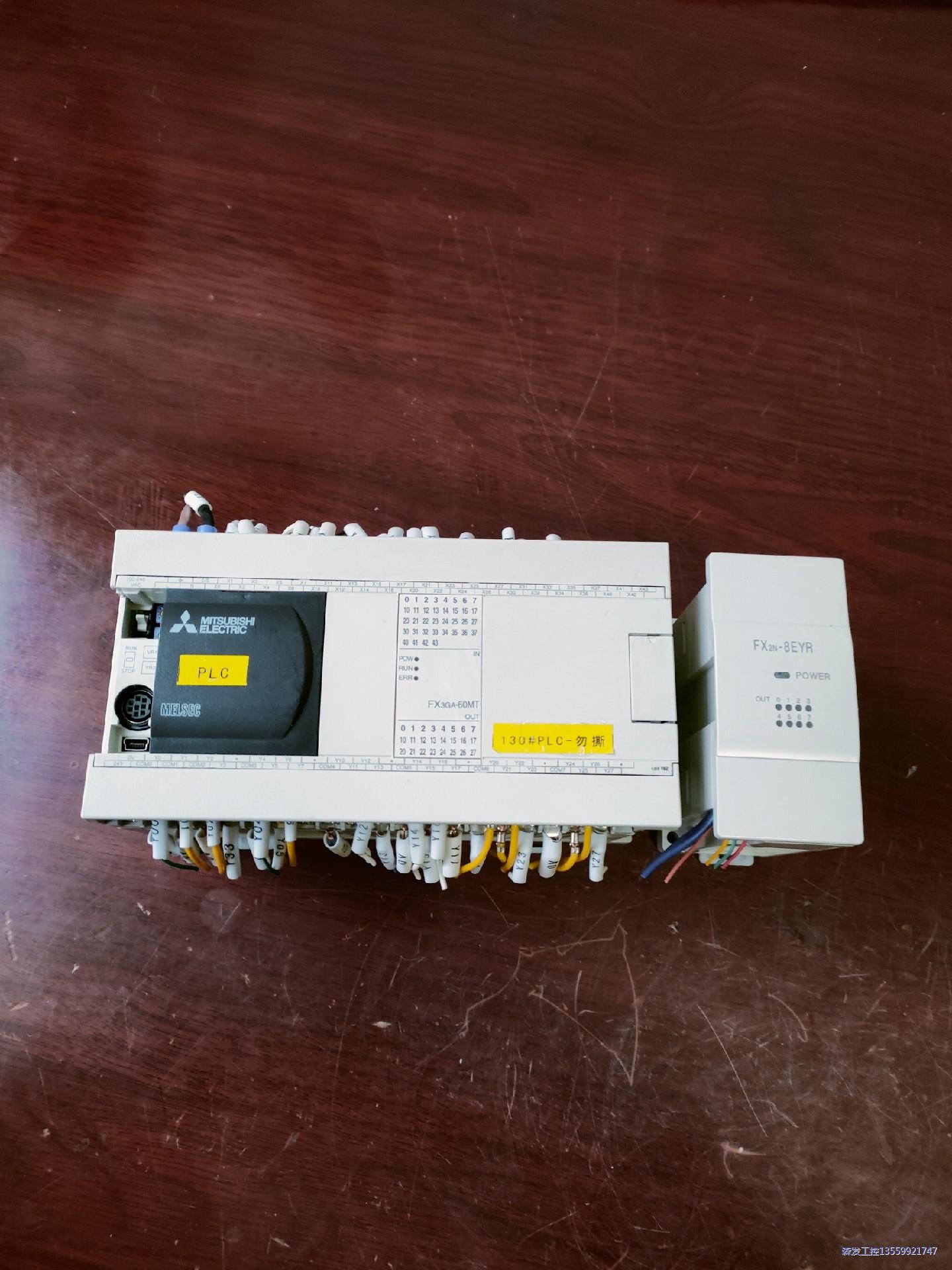 FX3GA-60MT-CM 三菱PLC，800一个，FX2N议价商品