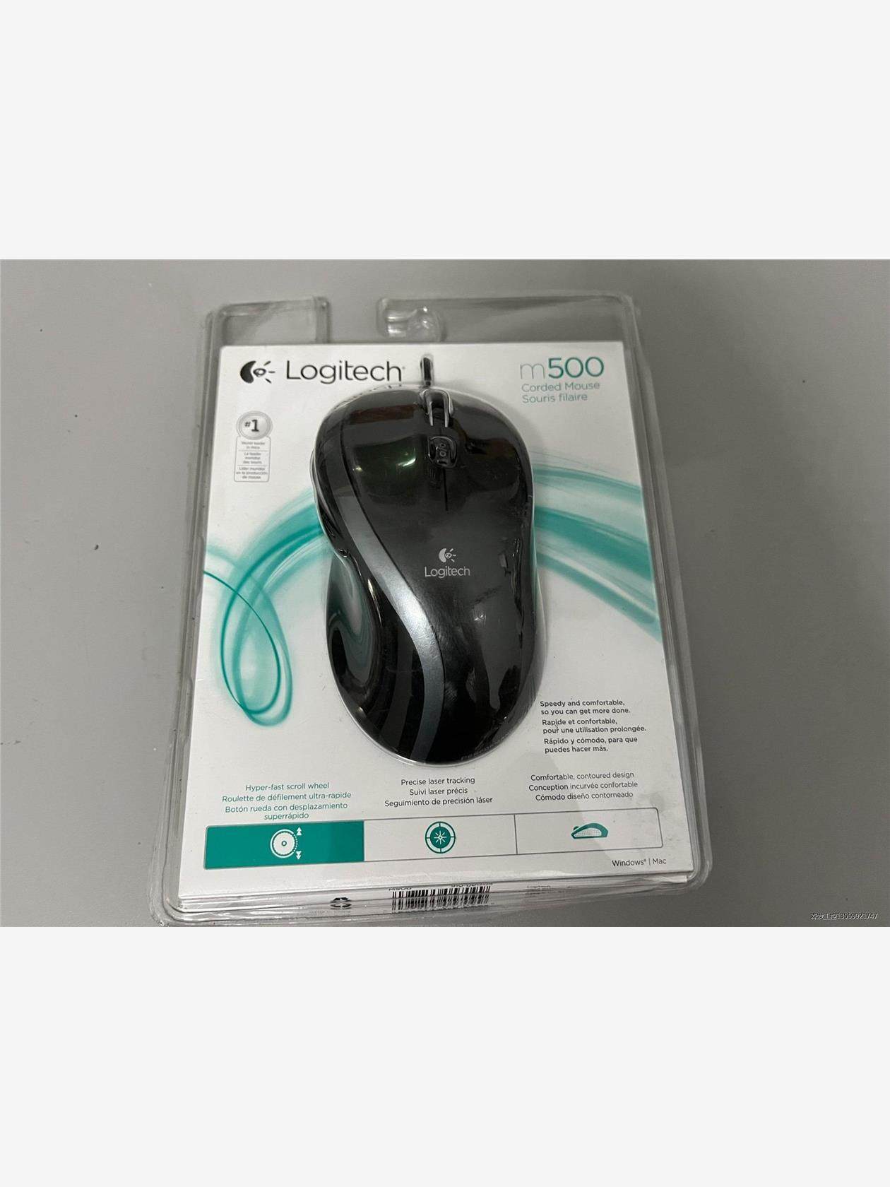Logitech Corded Mouse罗技黑色人体工学有