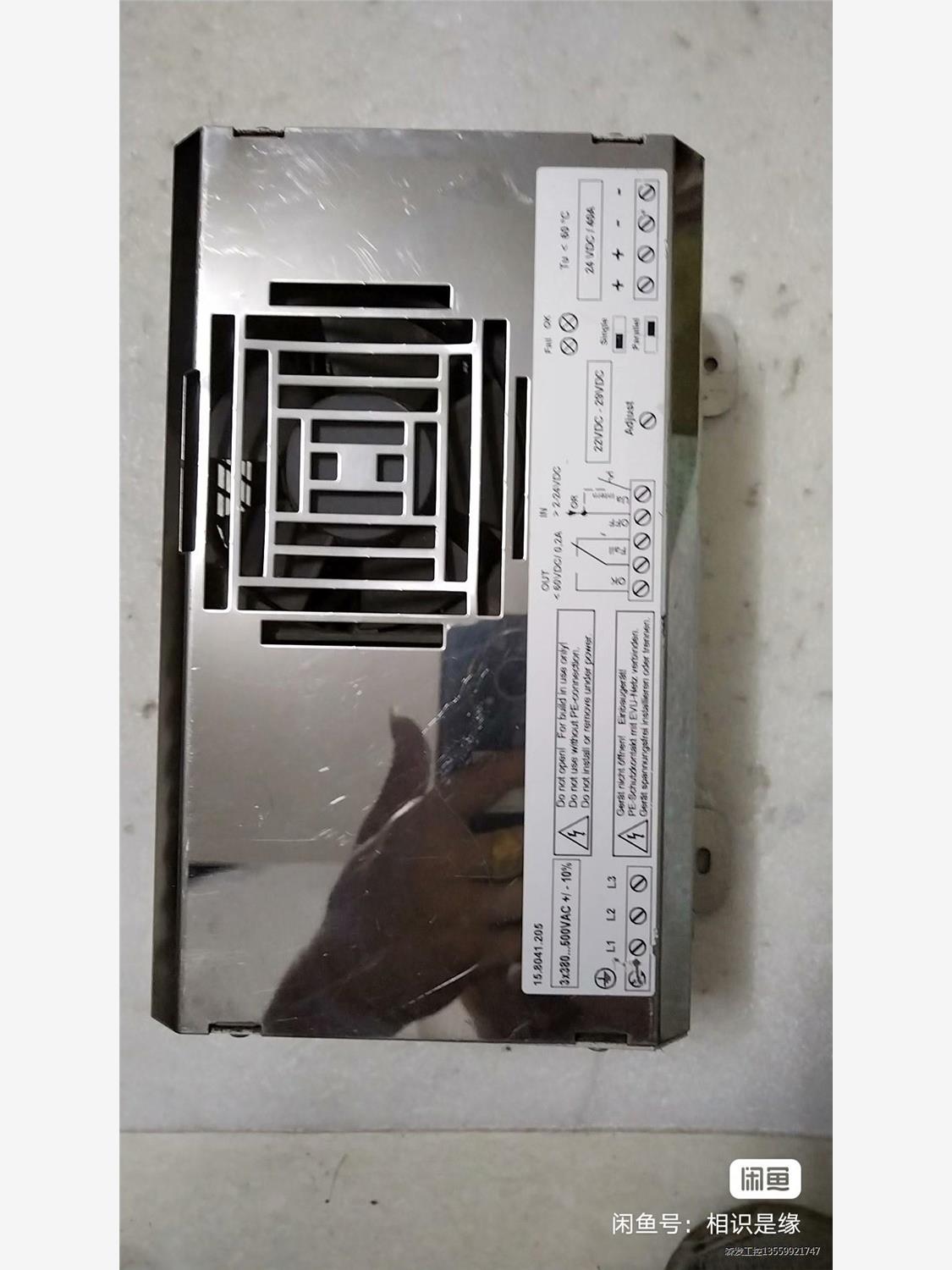 德国MGV PH1003-2440电源 MGV德国原装进口，