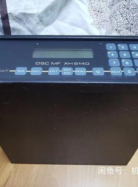 SAIT DSC MF XH5140议价商品